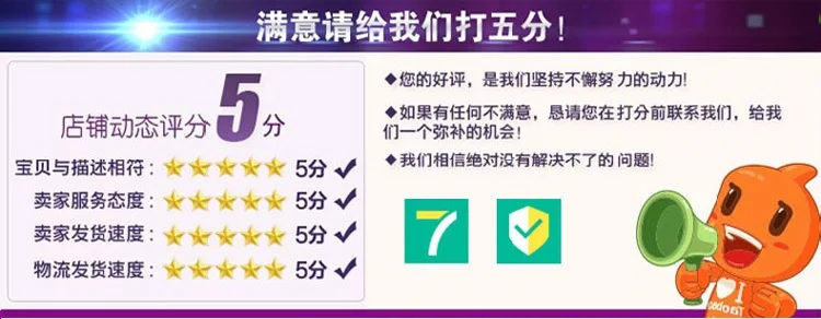 brilhante, papel de parede autoadesivo em pvc