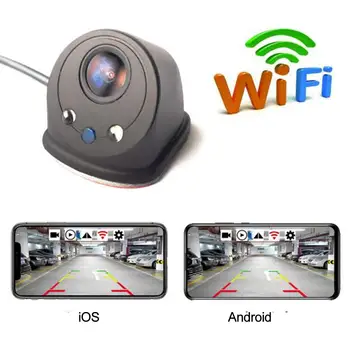 

Camera Wifi Outdoor Wireless Security Camera Vehicle Blind Spot Front Rear Side View Waterproof Dust-proof Pair with Smartphone