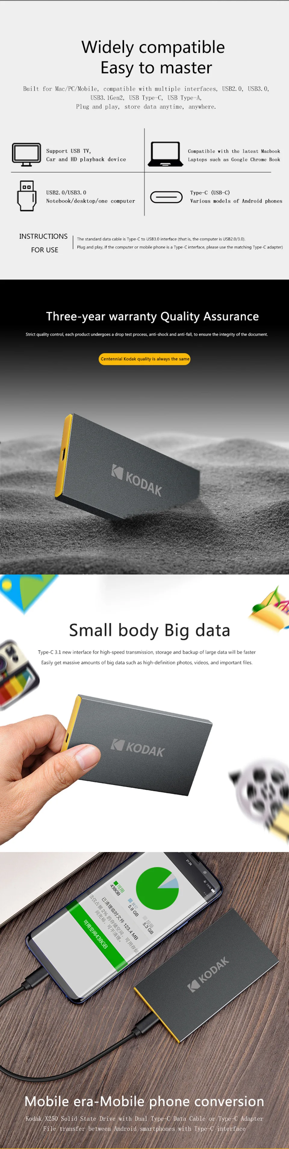 Kodak внешний твердотельный накопитель X250 120G 240GB портативный внешний жесткий диск 480GB 960GB SSD USB3.1 type-c hdd для ноутбука