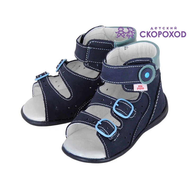 Сандалии Скороход 11-128-4
