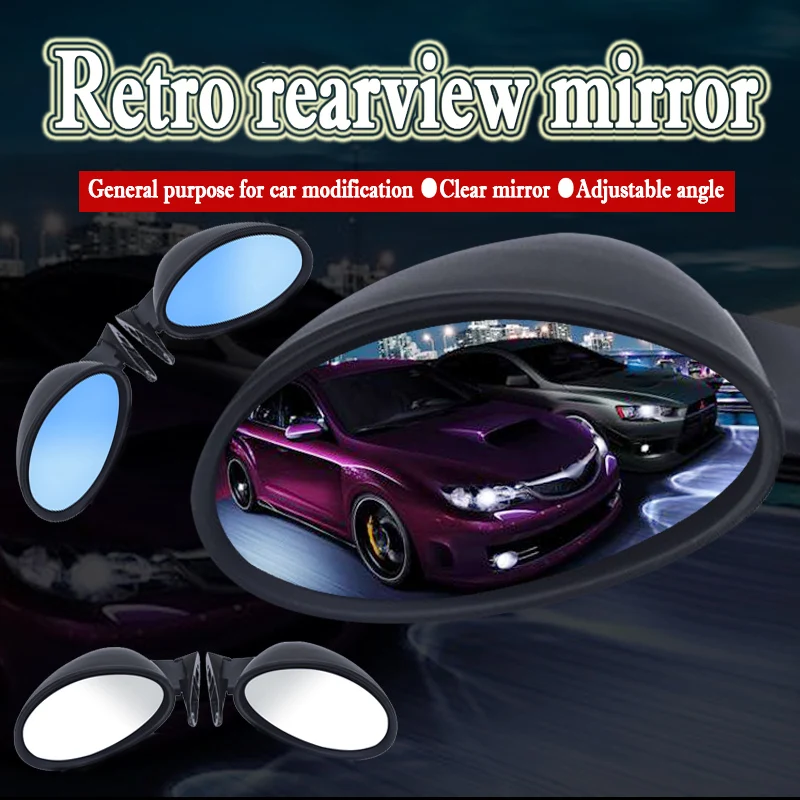 

Car Rearview Mirror Modified Racing Rearview Mirror Modified Universal Reversing Auxiliary Mirror Retro Rearview Mirror