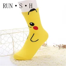 Милые женские хлопковые удобные пушистые носки с покемоном Пикачу монстром домашние ролевые рождественские подарки унисекс