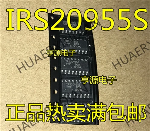 10 шт./лот IRS20955S IRS20955STRPBF SOP16 в