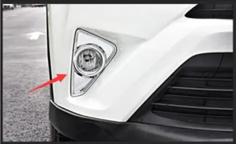 Подходит- для Toyota rav4 передняя противотуманная фара рамка Передняя противотуманная фара декоративная накладка модификация