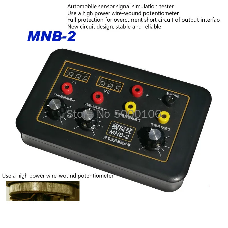 Automotive Sensor Signal Analog Box Automobile Signal Generator MNB 2 ...