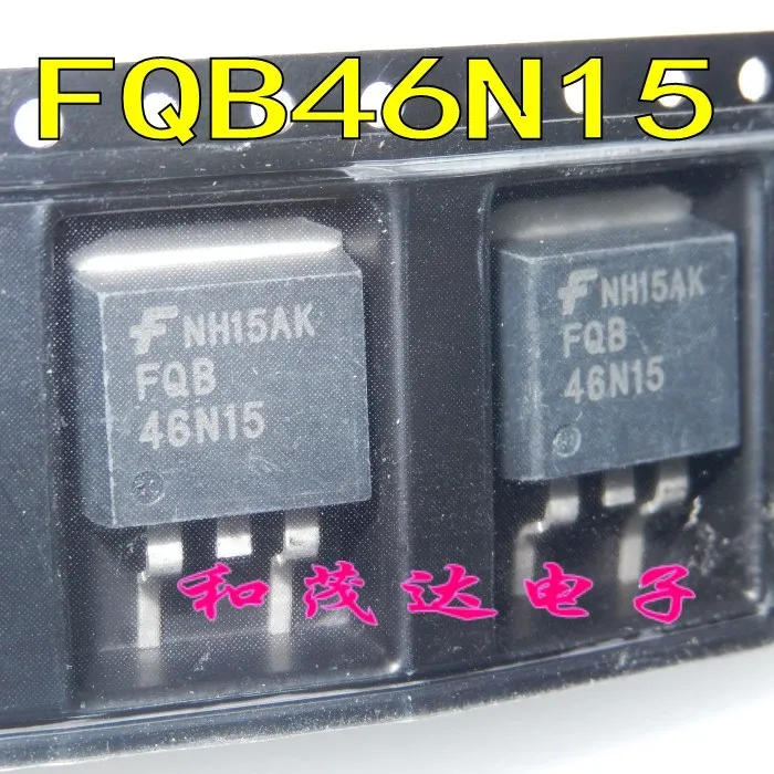 Оригинальные новые 5 шт/FQB46N15 46N15 до-263 TO263