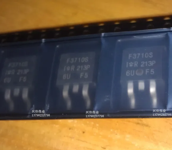 20 шт./лот IRF3710STRLPBF TO263 F3710S