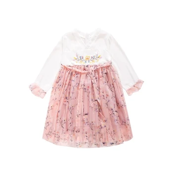

Chinese Clothes For Girls Traditional Chinese Dance Dress For Girls Tang Suit Hanfu Dress For Child Girls Folk Dance Clothing