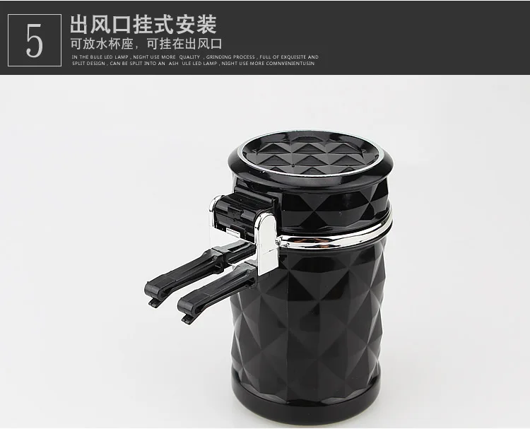 Car Diamond Split Surface Automobile Ashtray Car Ashtray with LED Light Car Ashtray