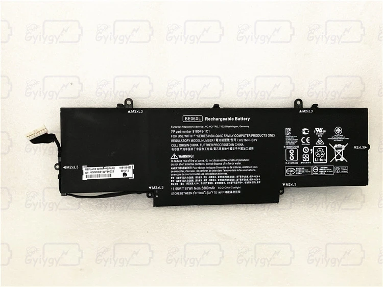 BE06XL новая сменная батарея для ноутбука hp Elitebook Folio 1040 G4 918045-1C1 918180-855 918045-271 918108-855 HSTNN-DB7Y HSTN