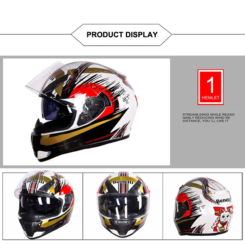 O1CN01XmmDO81nRQsVRPQCF_!!727885086 (1)