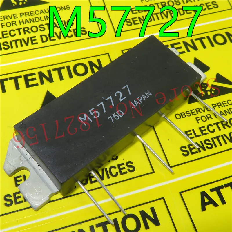 И M57727 модуль 144-148MHz 12,5 V, 37 W, SSB мобильное радио