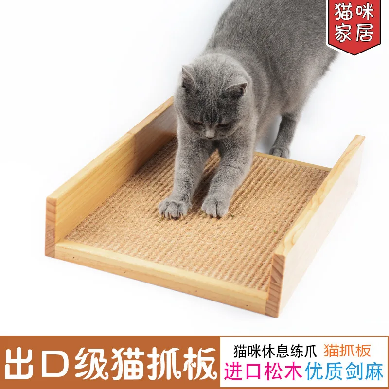u shaped cat scratcher