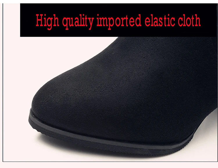 9333542033_255658347 