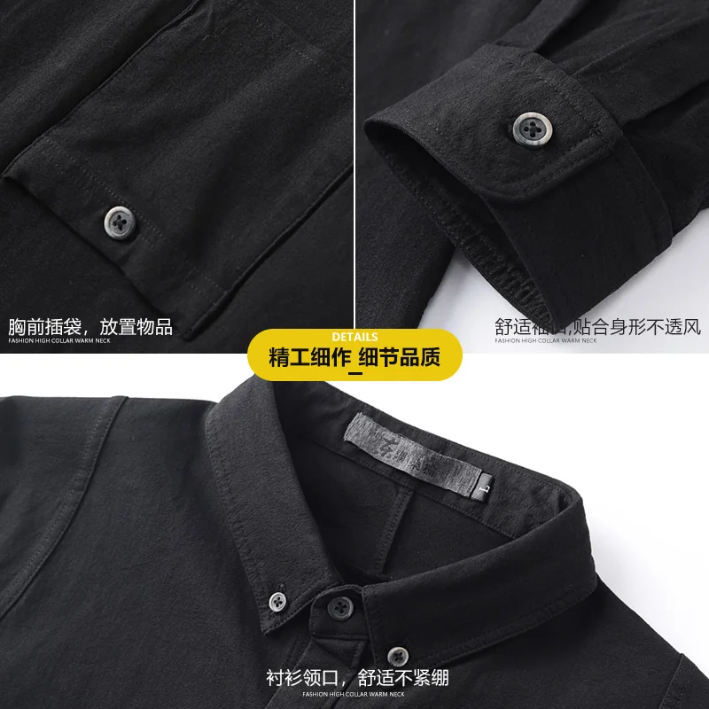 Новая мужская мода 95% хлопок рубашка с длинными рукавами сплошной цвет Slim Fit рубашки мужские повседневные нерегулярные мужские платья homme рубашки