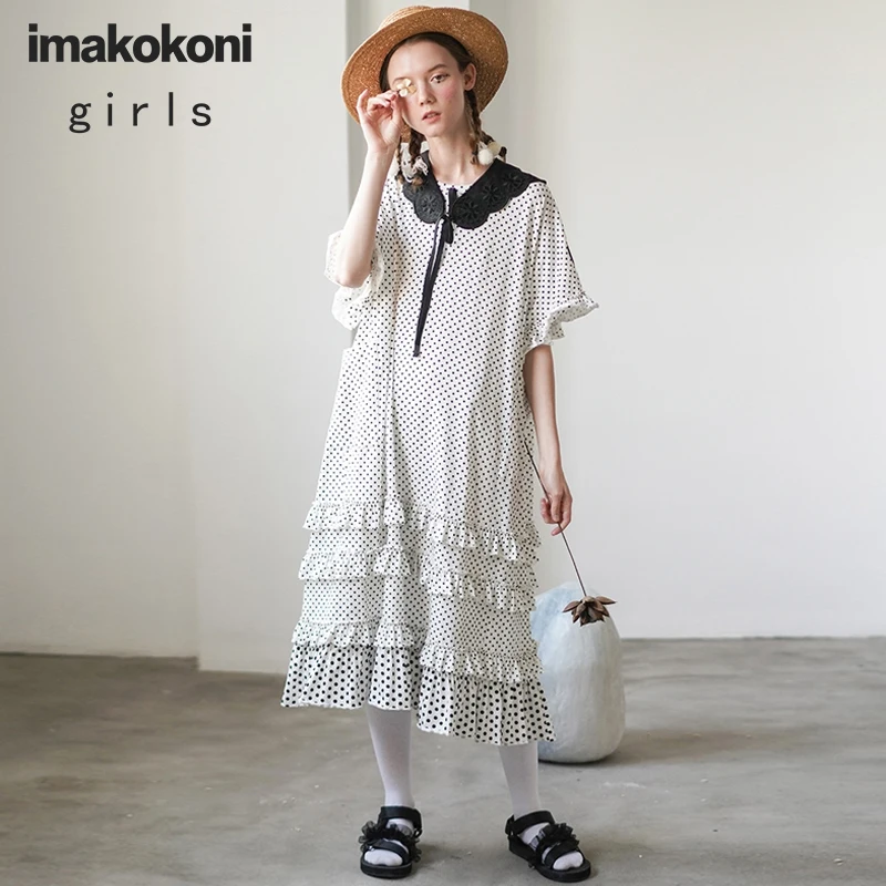 Летнее белое кружевное платье imakokoni в горошек с коротким рукавом женское
