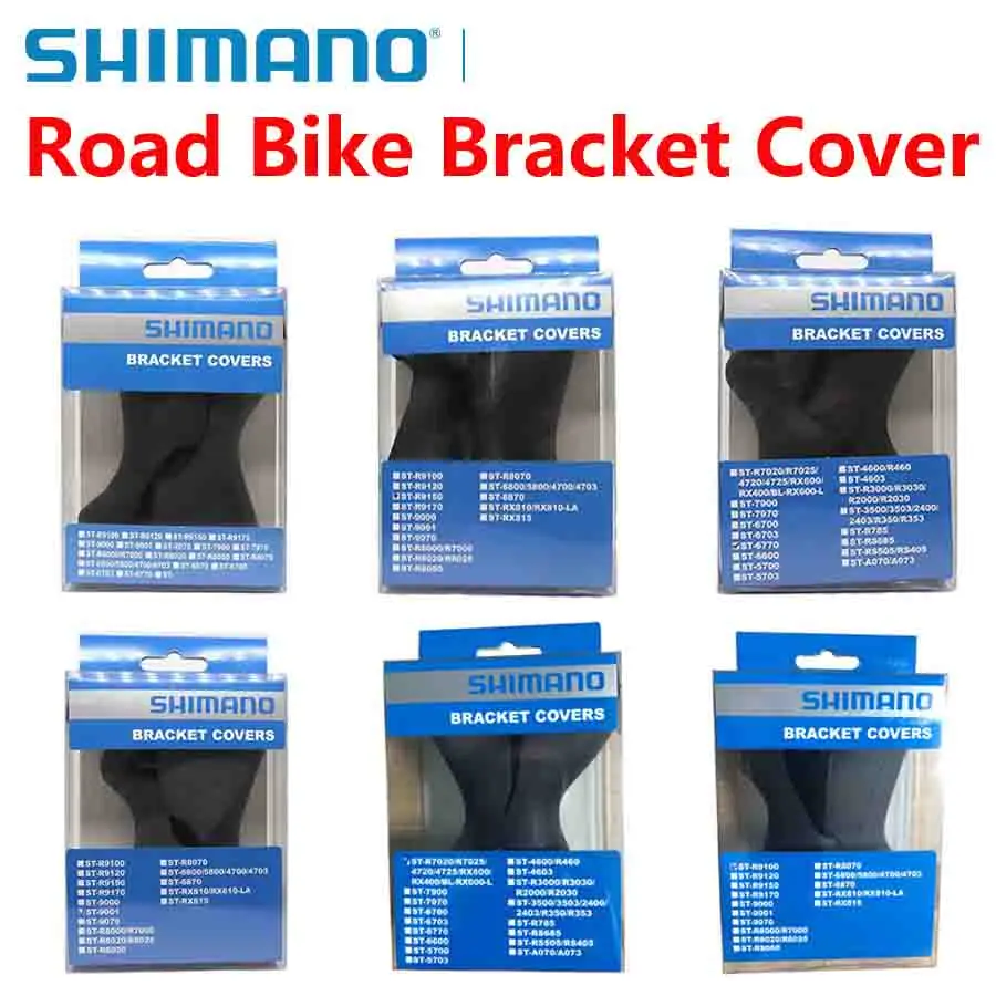 Shimano Road Bike Dual Control Lever Hood Bracket Covers ST 2300/3400