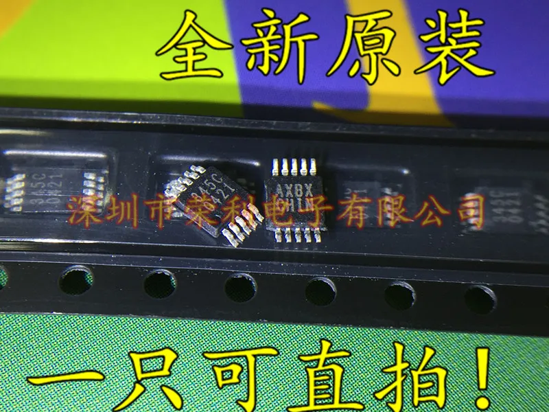 10 шт в упаковке, новая CS4345-CZZR CS4345-CZZ CS4345 345C