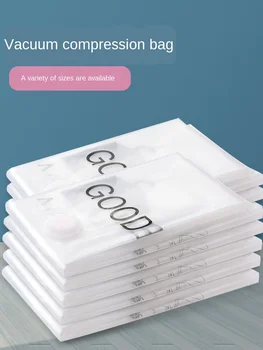 

Vacuum Air Extraction Quilt Compression Bag Household Dust-proof Moisture-proof Storage Bag Air Extraction Clothes Case Pastoral