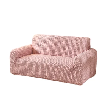 

NEW-Dust Proof Couch Cover Soft Slipcover 3D Press Bubble Ball Sofa Cover