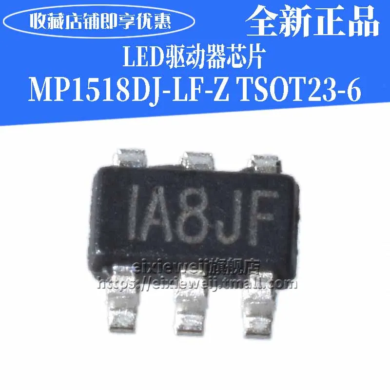 20 шт MP1518DJ-LF-Z TSOT23-6 светодиодный