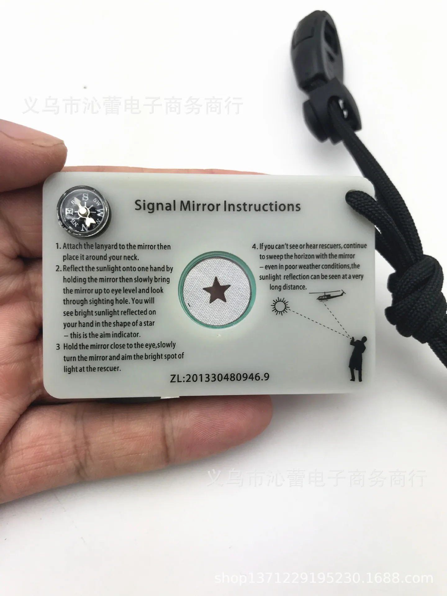 

Survivors Survival Mirror Open Country Survival Signal Mirror Survival Tool Signal Mirror
