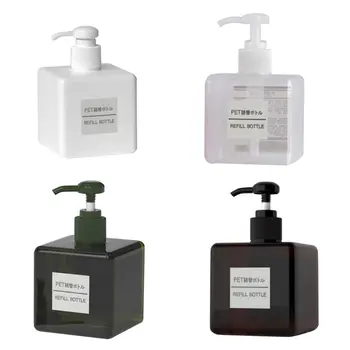 

2PCS Square Bottle Lotion 250ml Shower Gel Shampoo Supplement Replacement Bottle Cosmetic Packaging