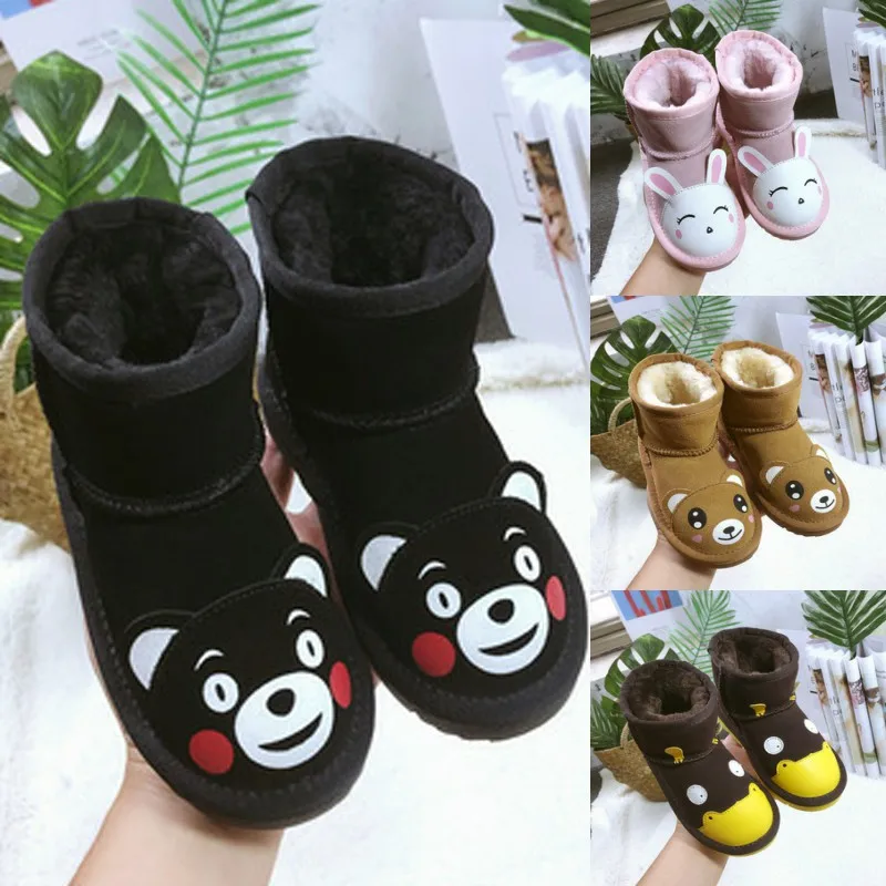 

Children's Snow Boots Boys and Girls Waterproof Non-slip Plus Velvet Baby Short Boots Thick Warm Cotton Children's Shoes