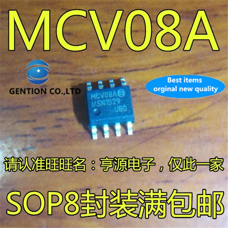 

10 шт. MCV08A MCV08A-I/SN SOP8 микроконтроллер чип в наличии 100% новый и оригинальный