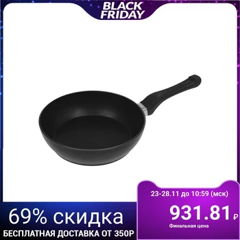 

Frying pan "Alena", with plastic handle and non-stick coating d = 20 cm