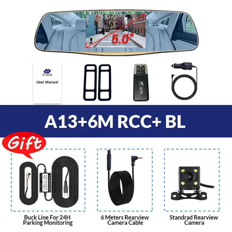 A13双镜头6m+降压线