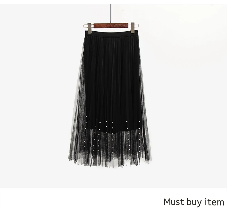 Новинка, весенне-летние юбки для женщин, s юбка из тюля с бисером, Женская эластичная юбка с высокой талией, трапециевидная юбка средней длины, плиссированная юбка