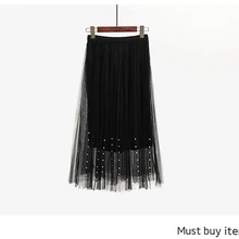 Новинка, весенне-летние юбки для женщин, s юбка из тюля с бисером, Женская эластичная юбка с высокой талией, трапециевидная юбка средней длины, плиссированная юбка