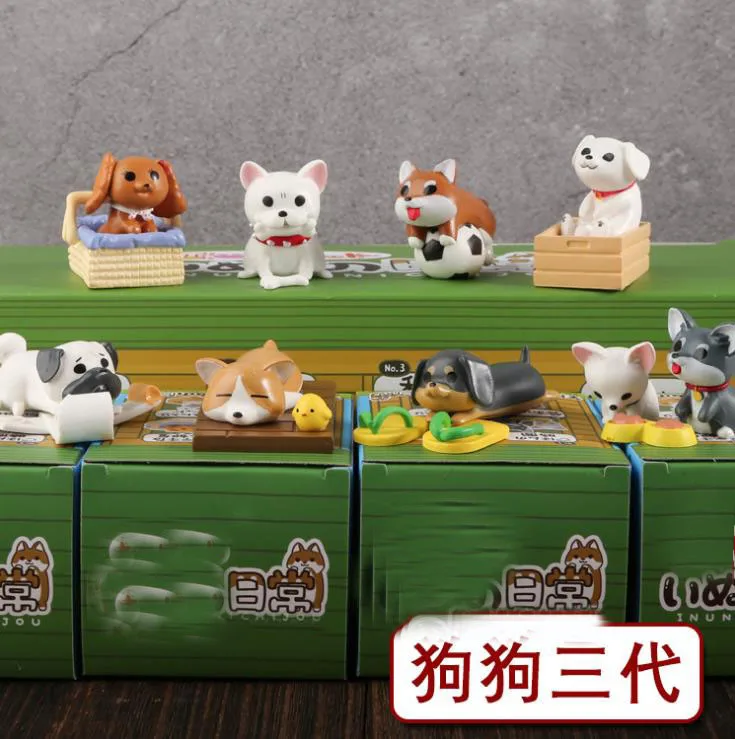 360截图20190827101306207