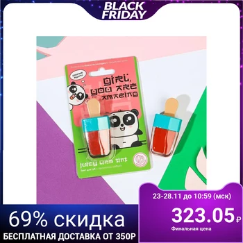 

Girl, you are amazing lip tint: watermelon scent