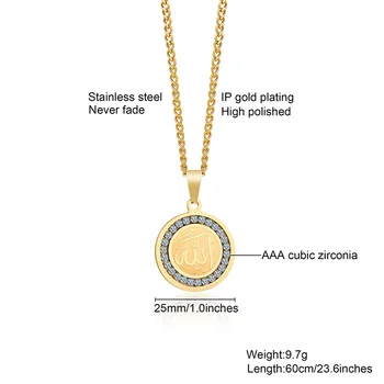 Vnox Allah Pendant for Men Women Gold Color Stainless Steel Faith Necklace Solid Metal Statement