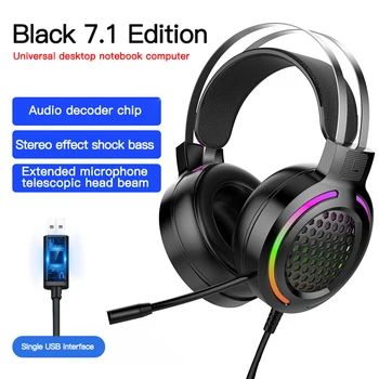 

Gaming Earphones 7.1 Listening To The Sound HD Surround Sound Wired Headphones Head-mounted Over Ear Headsets Stereo Earphone