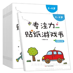 Newest Hot Puzzle Early Childhood Attention Game Sticker Book Enlightenment Sticker Sticker Handmade Toys Anti-pressure Books