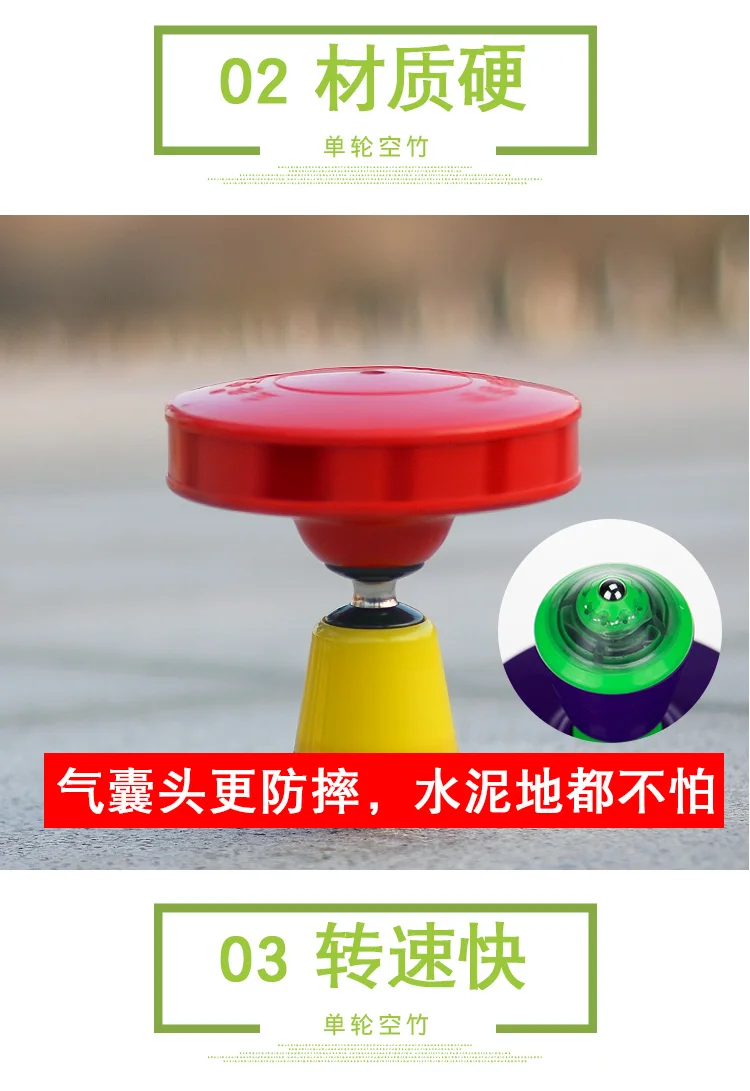 Sportshero Лунь с одной головкой пять девять Diabolo Монополия для фитнеса, с подшипником с защитой от повреждений и кольцом для начинающих 5-осевой 9-Axis взрослых пожилых людей Diabolo