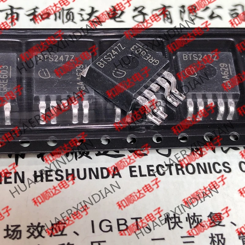 5 шт. новые оригинальные BTS247Z TO-263