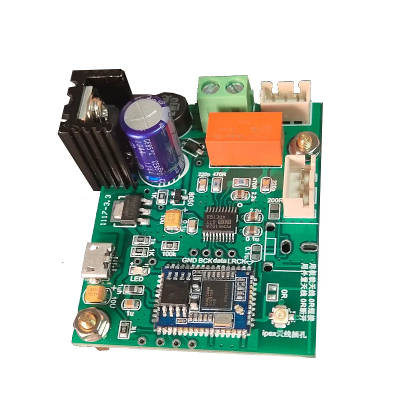 Kaisaya QCC5125 Bluetooth 5 1 аудио приемный модуль PCM5102A декодирующий DAC плата LDAC APTX |