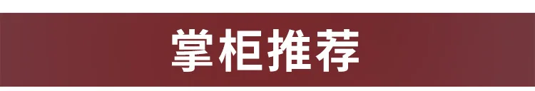Yi biao напрямую от производителя продажи железной проволочной сетки белый пластик-погружение 5*5 супермаркет полка выставка железной проволочной сетки крюк