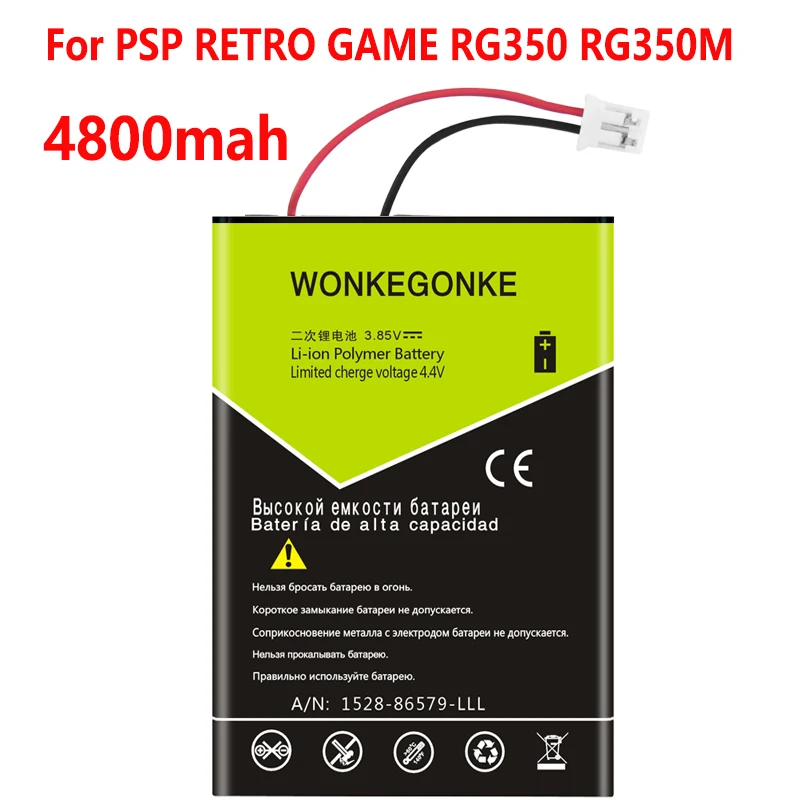Аккумулятор 4800 мАч для ретро игр PSP RG350 RG350M | Мобильные телефоны и аксессуары