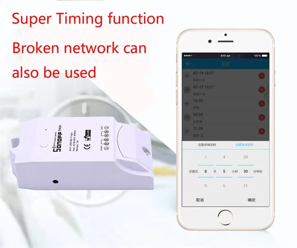 Sonoff TH16/TH10 умный переключатель Wi-Fi Мониторинг температуры и влажности умный датчик температурные приборы#4C30