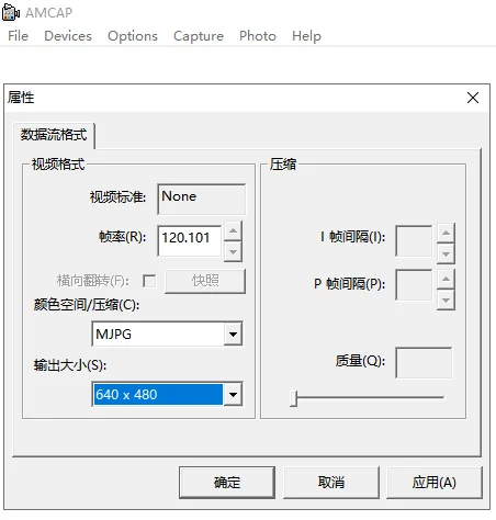 480 P 100fps