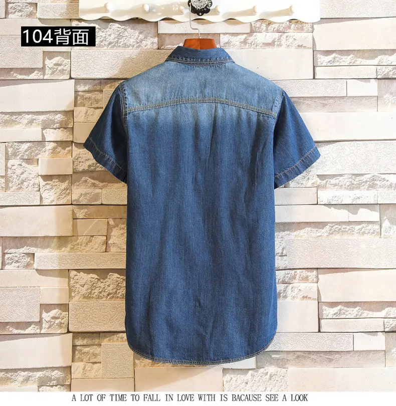 Поп Рубашка летняя Хлопковая мужская джинсовая рубашка с коротким рукавом для мужчин s VogueDress мужские джинсовые рубашки высокого качества