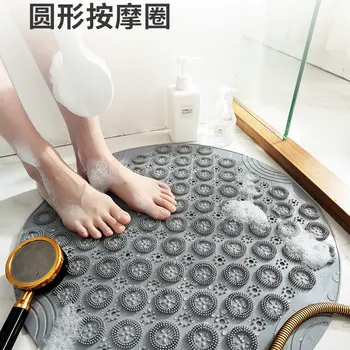 

Bathroom Non-slip Mat New Environmental Protection PVC Circular Household Shower Room Hydrophobic Suction Cup Massage Mat