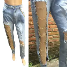 Модные сексуальные женские рваные джинсы с цепочкой, джинсовые штаны со средней талией
