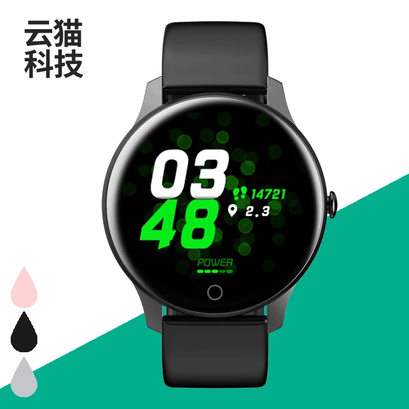 

2020 Hot Selling Smart Watch Bluetooth Calling Touch round Screen Anti-loss Remind Double Bluetooth Sports Bracelet