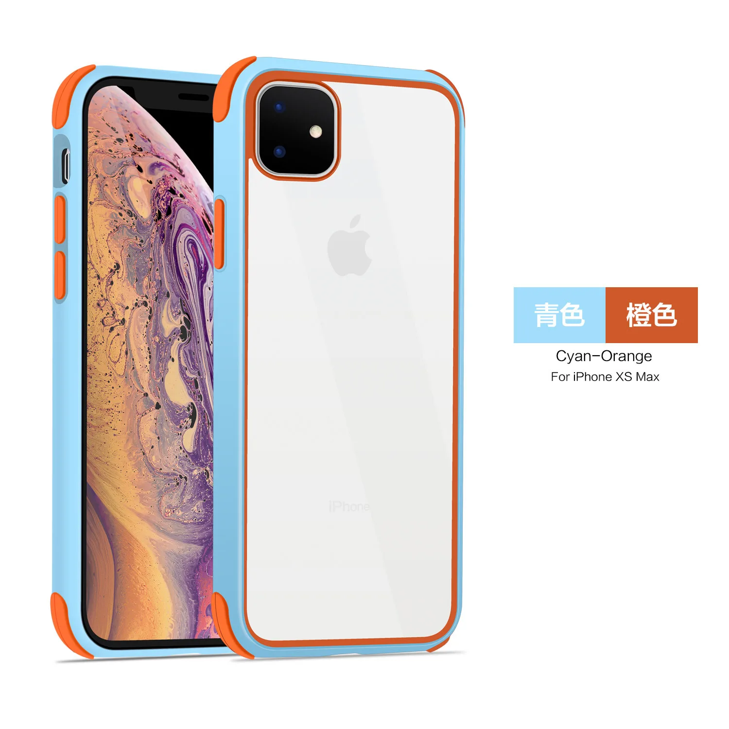 Для нового iPhone11 pro max bright shadow второго поколения высокопроницаемый чехол для телефона IP11 защита от падения